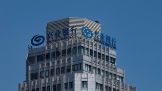 兴业银行一季度净利238.32亿元微增0.15%，营收降逾1%
