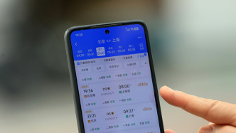 成功率在70%以上！国铁集团公布官方候补攻略