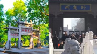 南阳、襄阳放下“诸葛亮之争”组团发展