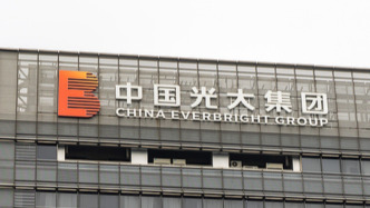 光大银行一季度净利114.59亿元降8.06%，营收降3.85%