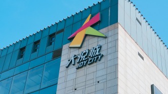 大悦城去年亏损23.5亿元：积极调整量价策略，部分项目计提资产减值准备