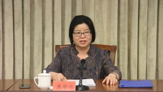 专访焦裕禄之女焦守云：焦家几代人，传承家风不搞特殊化