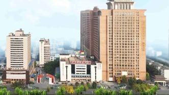 湖南一医院院长儿子被曝涉嫌“吃空饷”，湖南中医药大学已介入调查