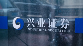 首席连线丨兴业证券张启尧：五一可持股过节，看好AI和出海