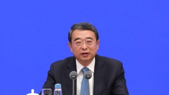 张成中任国家消防救援局第一政治委员