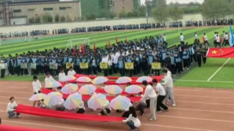 “18把雨伞演出后遭退货退款”续：商家称买家已支付货款