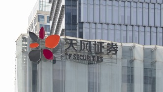 天风证券2025年扭亏为盈，2026年一季度净利同比骤降99%