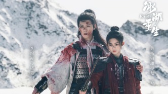 長劇“裸播”，AI當(dāng)?shù)溃啃屡f《楚喬傳》與影視行業(yè)的當(dāng)下
