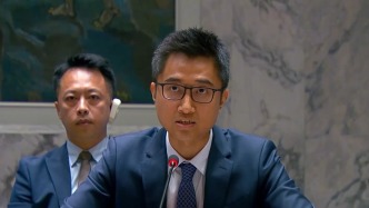 视频丨中方代表：日本加速再军事化值得高度警惕