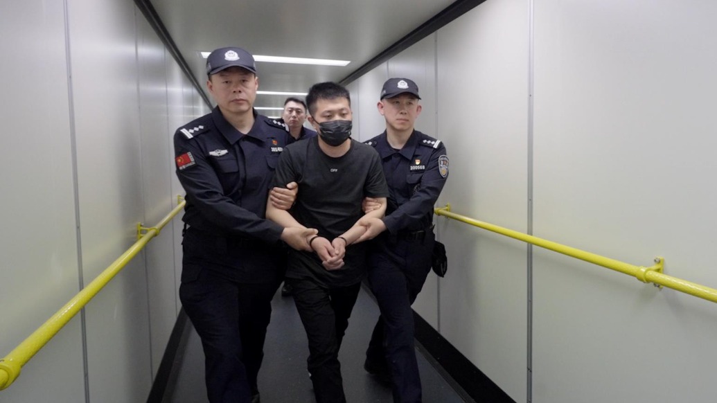 涉案资金超5亿，一名重大跨境网赌案主要犯罪嫌疑人被引渡回国