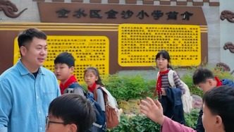追光的你丨獲全網(wǎng)點(diǎn)贊的體育老師談為什么投身教育
