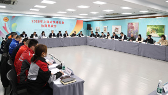 上海快递行业劳动规则协议发布：面对投诉，不得未经核实就处罚快递员