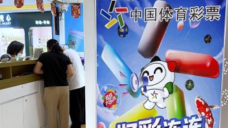 今年的大乐透派奖活动有何不同