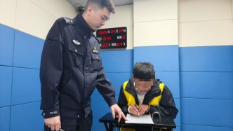 上海警方集中整治出租车司机“甩客”、使用假发票等，4月已刑拘11人