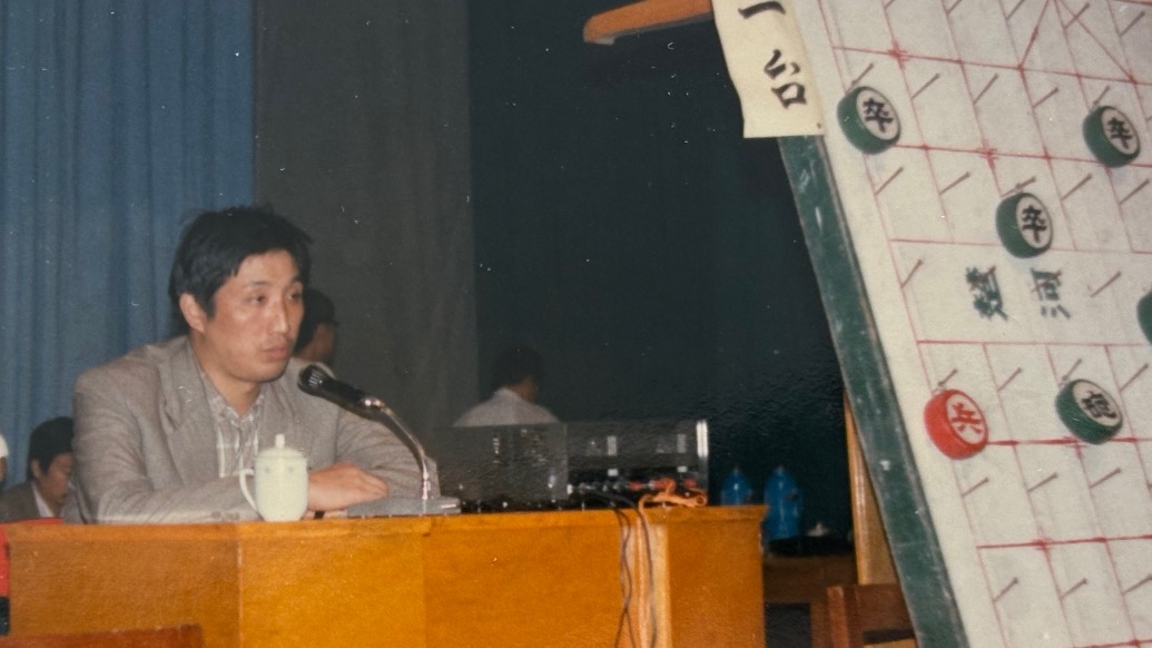 象棋名宿柳大华：十多年前带队比赛时得知赛场有“托”