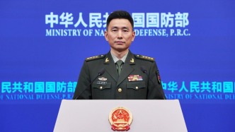 國(guó)防部：2026年北京香山論壇先導(dǎo)會(huì)將在北京舉辦