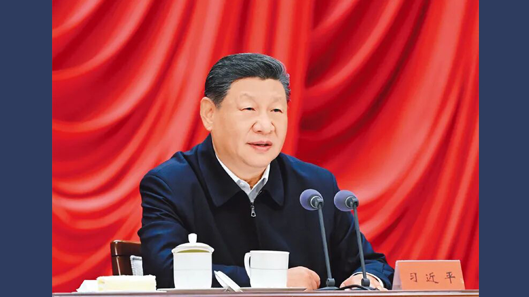 习近平：在省部级主要领导干部学习贯彻党的二十届四中全会精神专题研讨班上的讲话