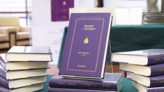跨越十年的学术追思：艺术的“历史”怎样书写？