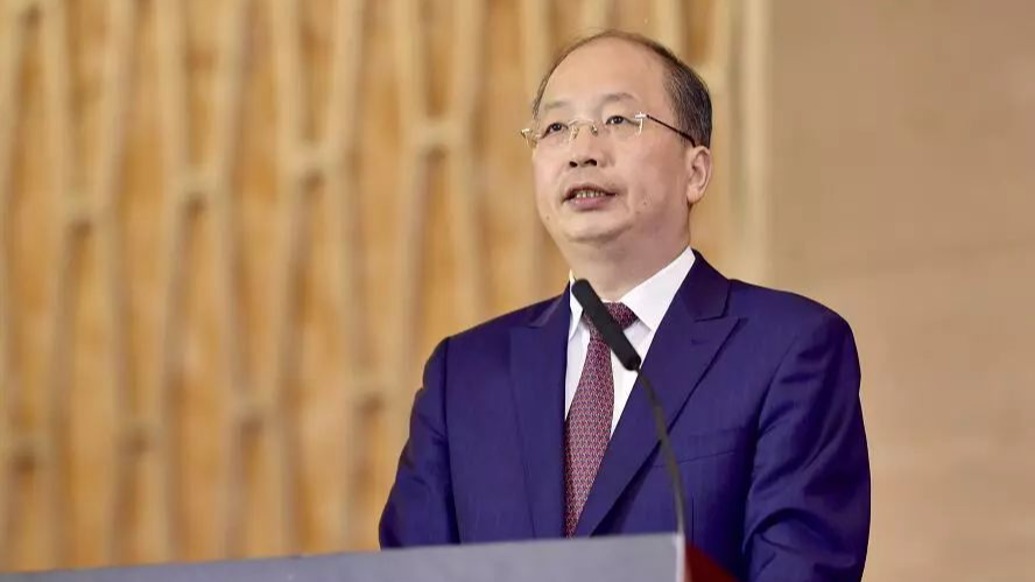 易会满被“双开”