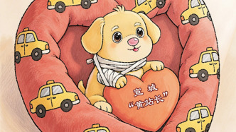 澎湃漫評｜“黃站長”何以帶火一座城