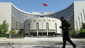 央行等三部門：將技術(shù)改造和設(shè)備更新貸款支持范圍擴(kuò)展至電子信息、人工智能等14個(gè)領(lǐng)域