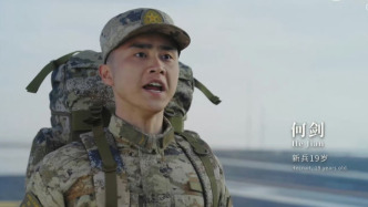 现场观察·国防部记者会｜中国核动力航母的“脚步”近了？