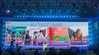 “五五購物節(jié)”啟幕，上海拿出什么樣的誠意？