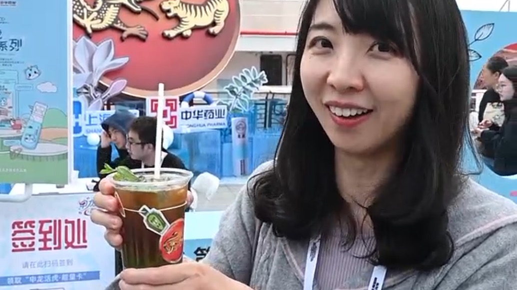 “清涼油”還能配咖啡？上海國際咖啡文化節(jié)解鎖舌尖奇趣混搭