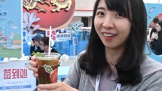“清涼油”還能配咖啡？上海國際咖啡文化節(jié)解鎖舌尖奇趣混搭