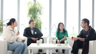 AI这一年｜ 青年草坪微TALK———以 AI 为翼，赴创业之约