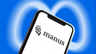 人民锐评：叫停Manus收购案，释放了什么信号