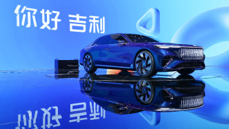 北京车展上不拼参数拼AI生态，吉利汽车携全品牌回应行业变革命题