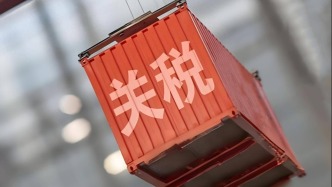 对53个非洲建交国全面实施零关税全国首票货物深圳通关