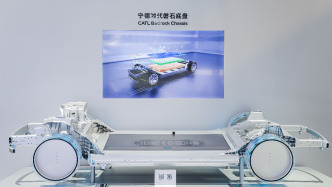 宁德时代磐石底盘亮相北京车展，8大冗余系统瞄准无人驾驶