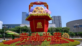 工人日报社论：建功“十五五” 奋进新征程