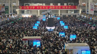 長三角鐵路今天預(yù)計發(fā)送旅客470萬人次，有望創(chuàng)單日客發(fā)量新高