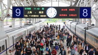 全国铁路今日预计发送2480万人次，已累计发售五一假期运输火车票超1亿张