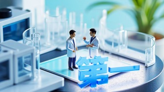 向新而行｜激发人才创新活力