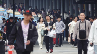 5月1日全社会跨区域人员流动量预计超3.4亿人次，同比增长3.4%