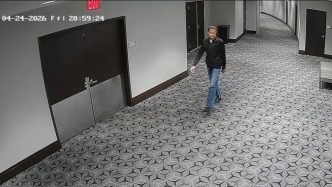 白宮記協(xié)晚宴槍手疑似提前“踩點”，持槍“闖卡” 畫面曝光