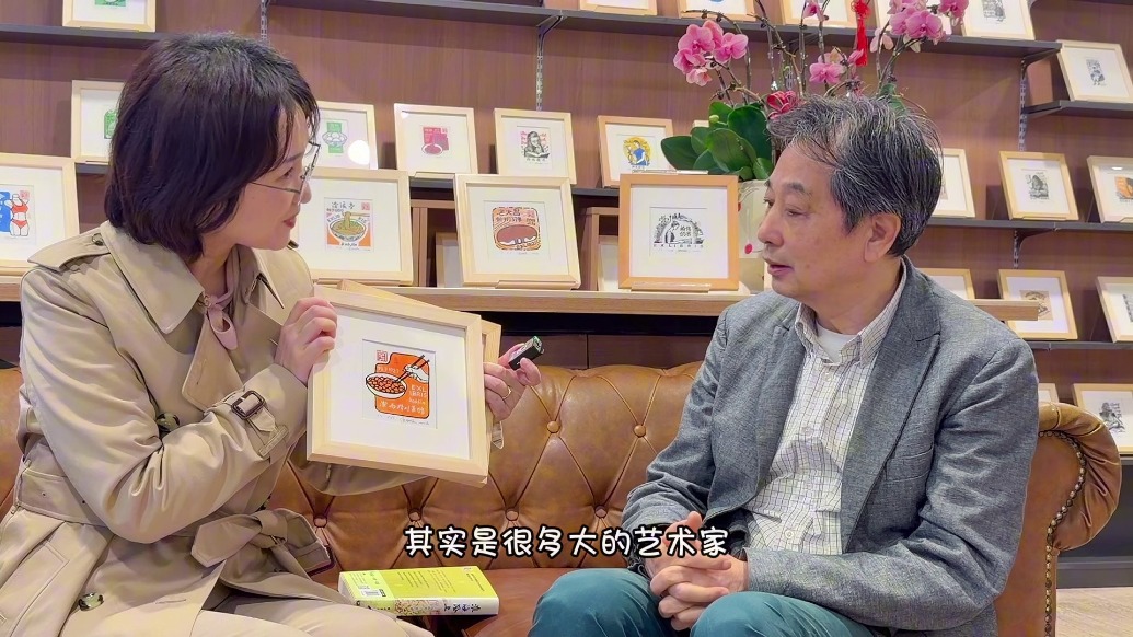 五一在淮海路，看10×8厘米里的上海老字號