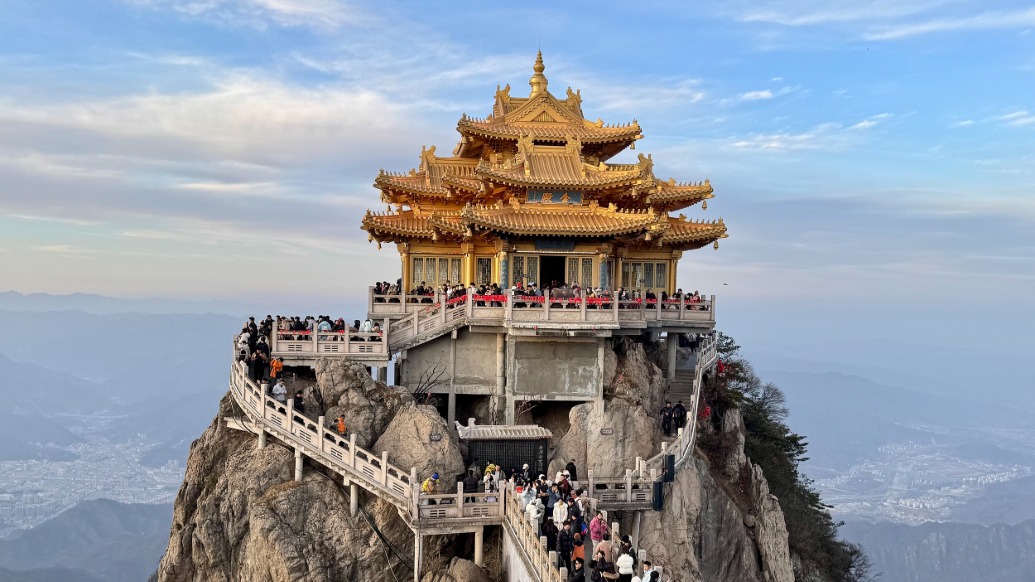 配图