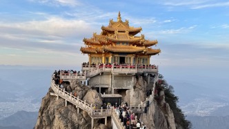 河南老君山景區(qū)發(fā)布禁止夜爬聲明：切勿輕信非官方平臺宣傳