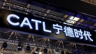 “印钞机”宁德时代接连筹资：加快推进全球化零碳战略落地、海外业务布局
