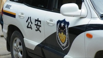 被曝猥亵案件当事人的山西吕梁中院法官已被免职，公安机关正对其进行刑事侦查