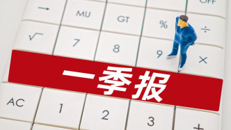 五家上市險企一季度新業(yè)務(wù)價值普漲，是否已進入新一輪修復(fù)周期？