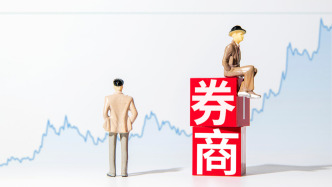 一季度5家上市券商净利翻番，“百亿营收俱乐部”成员增至4家