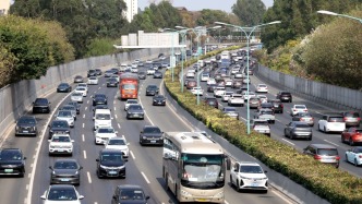 5月2日全社会跨区域人员流动量预计超3亿人次，同比增长2.6%