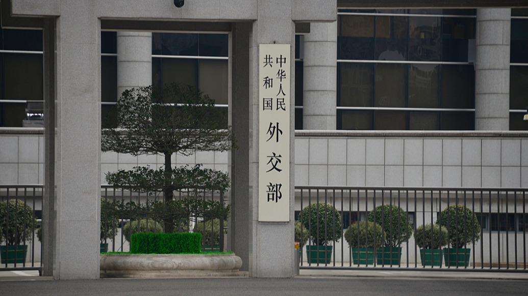 外交部就赖清德搭乘斯威士兰国王“私人飞机”窜斯答记者问