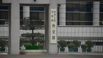 外交部就赖清德搭乘斯威士兰国王“私人飞机”窜斯答记者问